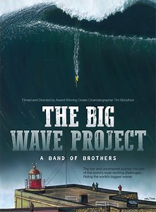THE BIG WAVE PROJECT