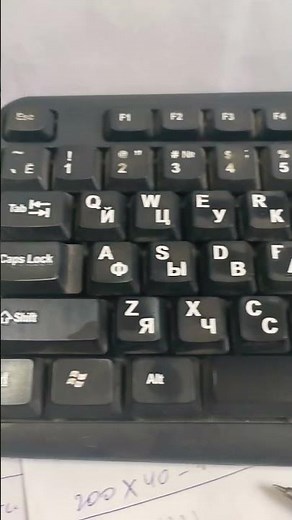 How do I type the dog sign on my keyboard? How do I type the dog sign @ on my keyboard? #pc