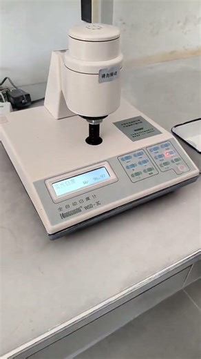 Professional Testing Equipment for Titanium Dioxide #WhitePigmentPowder #QualityControl