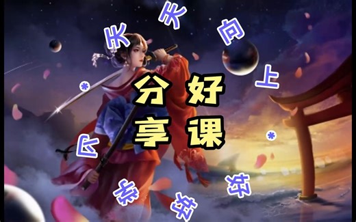 WeNet语音识别实战(第2期)