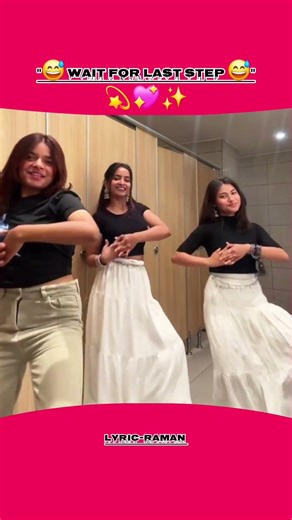 Lombi Lombi✨️Chhori| Cute✨️Girl's | WhatsApp✨️(Lyrics) Dance Status✨️ytshorts​viralmash✨️ #dance aud