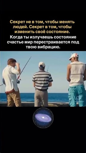 Remember this video #meme #trends #love #healing #tarot #asmr #meditation #stream #tarot #fyp #music