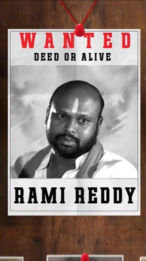 The Untold Story Of Villain Rami Reddy #shorts