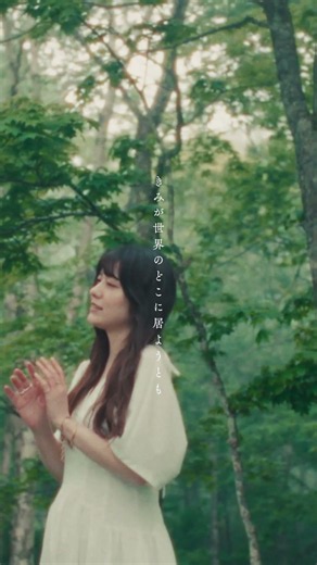 その瞳に映る全部を守りたい #猫と竜 #ただいまの場所 #shallm