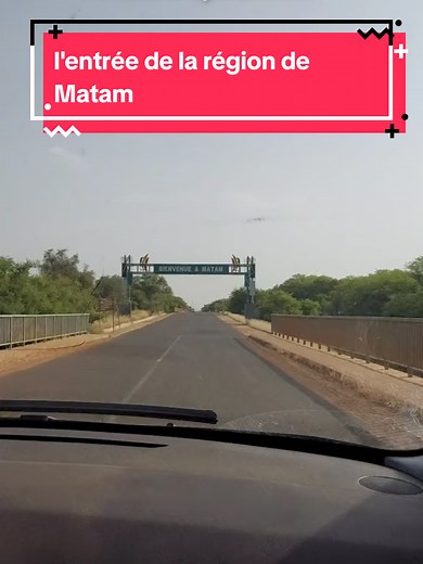 Découverte de l'entrée de la région de Matam