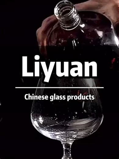 We are a professional glass cup manufacturer with rich export experience. Factory direct supply, OEM supported, stable quality for global B2B buyers. #GlassCupManufacturer #DrinkwareDistributors #StableFactoryQuality #OEMFromFactory #GlobalB2BSourcing