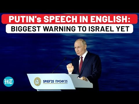 Putin's full speech in English: Biggest warning to Israel, US; major declaration on Ukraine| Iran