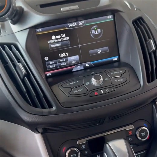 Scumaxcon | VW Retrofit Expert on Instagram: "🚙💢 Still stuck with SYNC 2 in your 2013–2015 Ford Escape/Kuga? Slow response, no CarPlay, no Android Auto, outdated maps… Every drive feels like you’re using a 10-year-old phone. And Ford expects you to buy a new car just to get modern features? 🤦‍♂️ ✨ Here’s the fix — upgrade your SYNC2 → SYNC3 Fast boot, smooth interface, factory look, full Apple CarPlay & Android Auto. No dealership games. No overpriced invoices. Just plug, play, and finally en