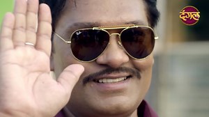 CIF Episode 2 - Part 1 : Maut Ka Tamasha ( मौत का तमाशा ) मिटाने देश से जुर्म का नामोनिशान आ रहे है अली और हनुमान. देखिये " क्राइम इन्वेस्टीगेशन फोर्स "(CIF) आपका पसंदीदा शो CIF अब Facebook पर! रोज़ाना सुबह १०:०० सिर्फ़ दंगल टीवी के Facebook पेज पर। शो देखने के लिए दंगल टीवी के Facebook पेज को लाइक करें : www.facebook.com/dangal.tv.channel Follow Us on Instagram: https://www.instagram.com/dangal_tv_channel Follow Us on Twitter: https://twitter.com/dangal_tv -=-=-=-=-=-=-=-=-= दंगल - कुछ तो बात ह