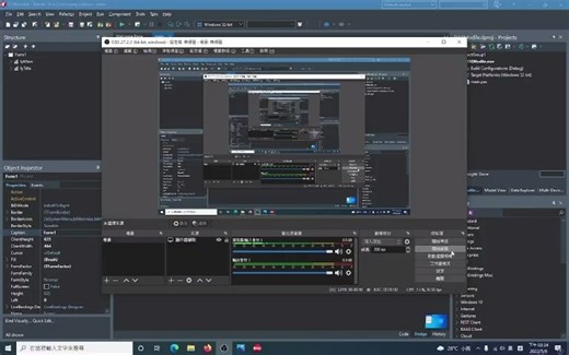 Delphi FMX Case Study - POS前端销售App 02