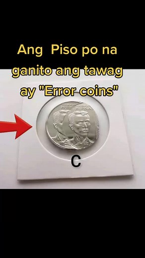 May mga error coins din ba kayo mga ka JANLERF?