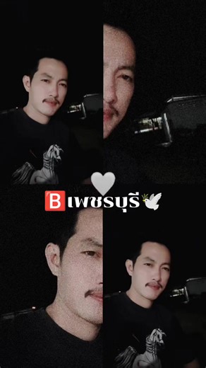 วิดีโอของ BIRD 1988🕊️ (@bird46789) พร้อมเพลง Abhorrent - Fluid