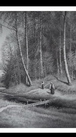 Drawing A Forest After Ivan Shishkin #drawing #realisticdrawing #art #pencildrawing #graphitedrawing