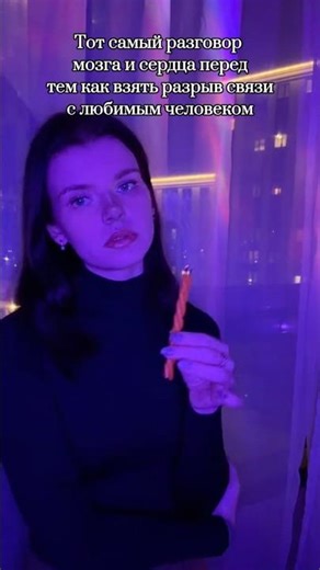 За раскладом/ритуалом в тгк: norttaro