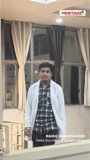 Rahul Raghuvanshi | NEET Topper from Heritage Institute Vidisha | Best NEET JEE Coaching in Vidisha