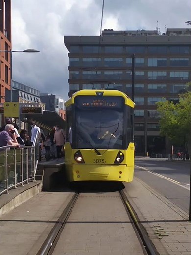 Manchester Metrolink"Toot!" Sound Effect
