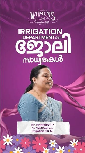 From Projects to Research: Opportunities Than You Imagine