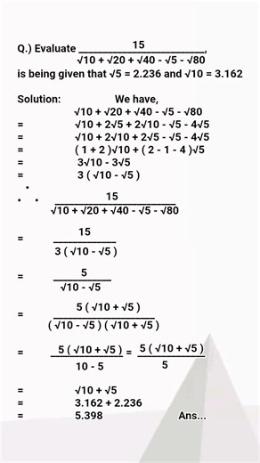 Evaluate This Tricky Square Root Fraction! #squareroot #fraction