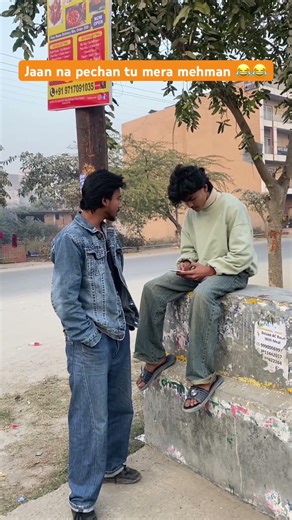 January 2026padi lakdi lene ka alag hi maza hai #comedy #youtube #funny #comedyvideos #youtubeshort