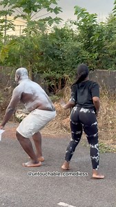 2M views · 109K reactions | Dance wahala don couse me problem | Untouchable Comedies | Facebook