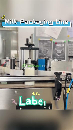 Milk Packaging Line