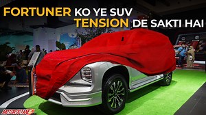 1M views · 18K reactions | MotorOctane on Reels | Facebook