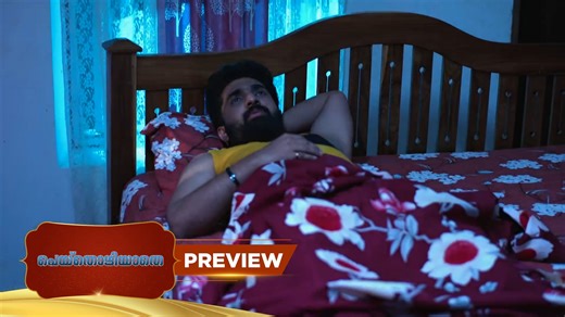 66K views · 1.1K reactions | Preview from today’s episode Watch #Peythozhiyathe on Surya TV | Every Day 6:30 PM #SuryaTV #Peythozhiyathe #PeythozhiyatheOnSuryaTV #Serials #MalayalamSerials #EpiodePreview | Surya TV | Facebook