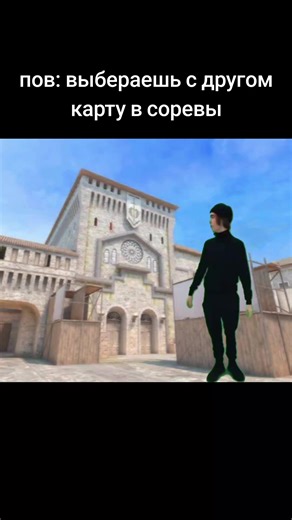 Standoff 2 — это популярный бесплатный мобильный шутер от первого лица (FPS), разработанный российской студией Axlebolt, который называют «мобильным аналогом Counter-Strike». #стандофф2 #standoff2