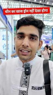 No Zomato No Swiggy 🙅‍♂️ Only Drone ✅