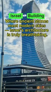2K views · 178 reactions | Israel  building. Where ancient stones meet modern skies — Israel’s architecture is truly breathtaking. #FYP #IsraelCareFilipino #Followers #FollowersReels #Reels #ReelsViral #ViralReels #Viral #Amazing #AmazingVideo #TelAviv #Jerusalem #Palestine #FollowersEveryone #EveryoneFollowers. | Israel Care Filipino | Facebook