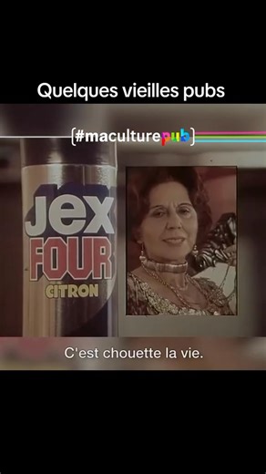 3.3K reactions · 1.2K shares | Quelques vieilles pubs souviens-toi 藍藍 | Didier Giraud | Facebook