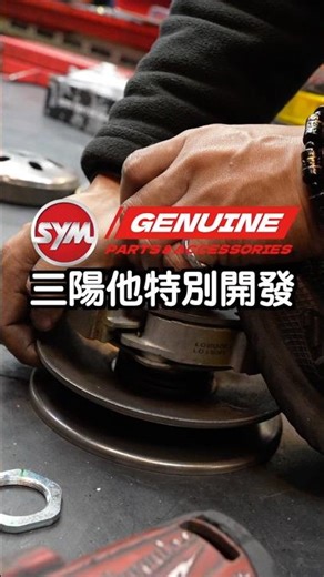 Will modifying this increase the top speed by 10?