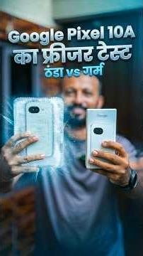 Google Pixel 10A Ice Freeze Test 🥶 #shorts