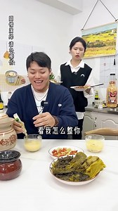 The most funny video wasabi trick | Xp music official