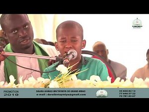 Daara Ahmad Ibn Taymiya de Mbao | coran - émouvante récitation des enfants - Partie 01