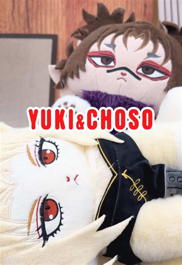 Yuki and Choso's Intense Clash in JJK Season 3