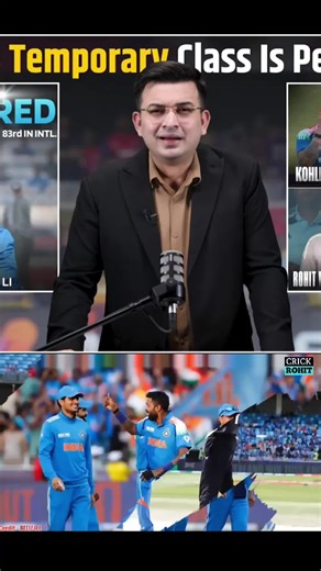 Ind Vs nez 3 ODI series teams squad #viralvideos #indvsnez #3odiseries #gorowaccount #fouryoupag