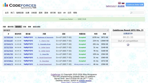 [A-G]Codeforces Round 1072 (Div. 3)