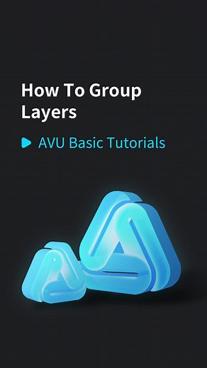 How to group layers in AVU #avuedit #avueditor