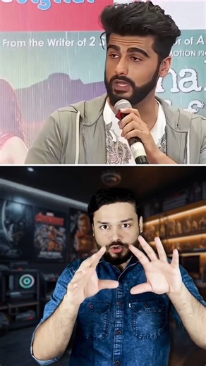 FactTechz on Instagram: "In India, memes about actor Arjun Kapoor are very common on social media, and they strongly influence how people see him. Over time, the internet has turned many of his movie scenes, interviews, and facial expressions into jokes that are shared widely on platforms like Instagram, Twitter, and Facebook. People often find Arjun Kapoor funny not because he is a comedy actor, but because his serious or emotional scenes sometimes appear awkward or flat to viewers. This create