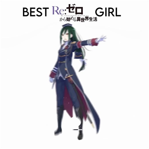 Natsuki schwartz 🔛🔝 #rezero #subarunatsuki #remrezero #emiliarezero | Re Zero