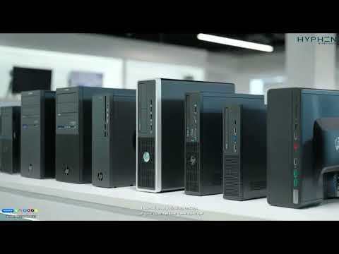 Hyphen Technologies provides complete business IT solutions