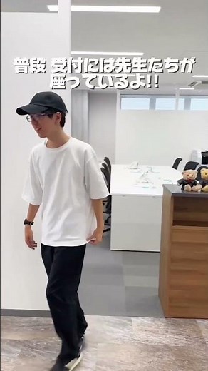 通信制高校のキャンパス紹介🏫生徒に案内してもらいました😎#通信制高校 #ルネ高 #ルネサンス高校 #キャンパス