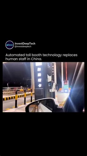 DeepRadar | Spotting what’s coming early | Don't get left behind-follow @InvestDeepTech for exclusive insights and access to the future of deeptech investing! The Nanjing toll booth... | Instagram
