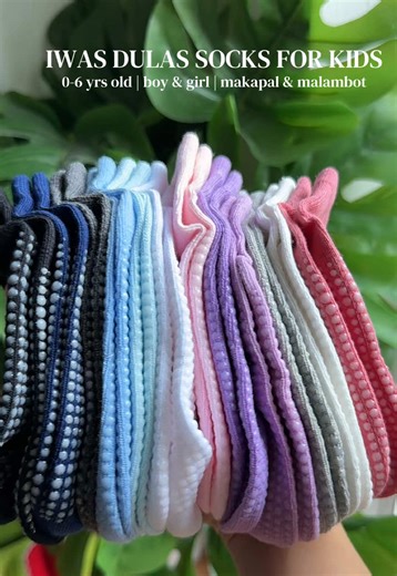 Non-Slip Socks for Kids: Comfortable and Safe Options