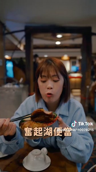 嘉義鬆弛感旅遊攻略：必訪的五個景點