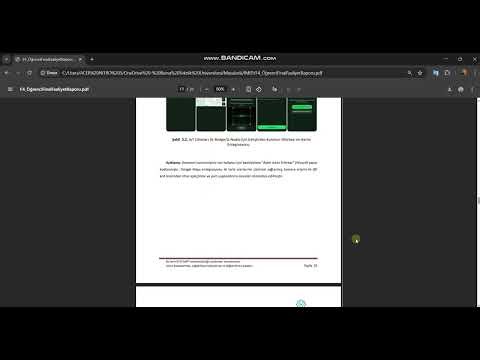 Bursa Teknik Üniversitesi Bilgisayar Mühendisliği - Göksel BİNGÖL | İMEP Süreç Videosu