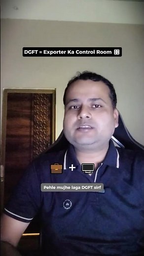 DGFT Portal Explained for Exporters | IEC, RoDTEP & License in One Place 🎛️