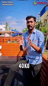 🐄 Emkay Cow Mat 🐄🔒 Lock type