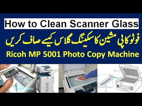 How to Clean Scanner Glass Ricoh 5000 5001 and all Ricoh photo copy machine